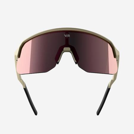 Окуляри Kware для велоспорту категорія 3 бежеві