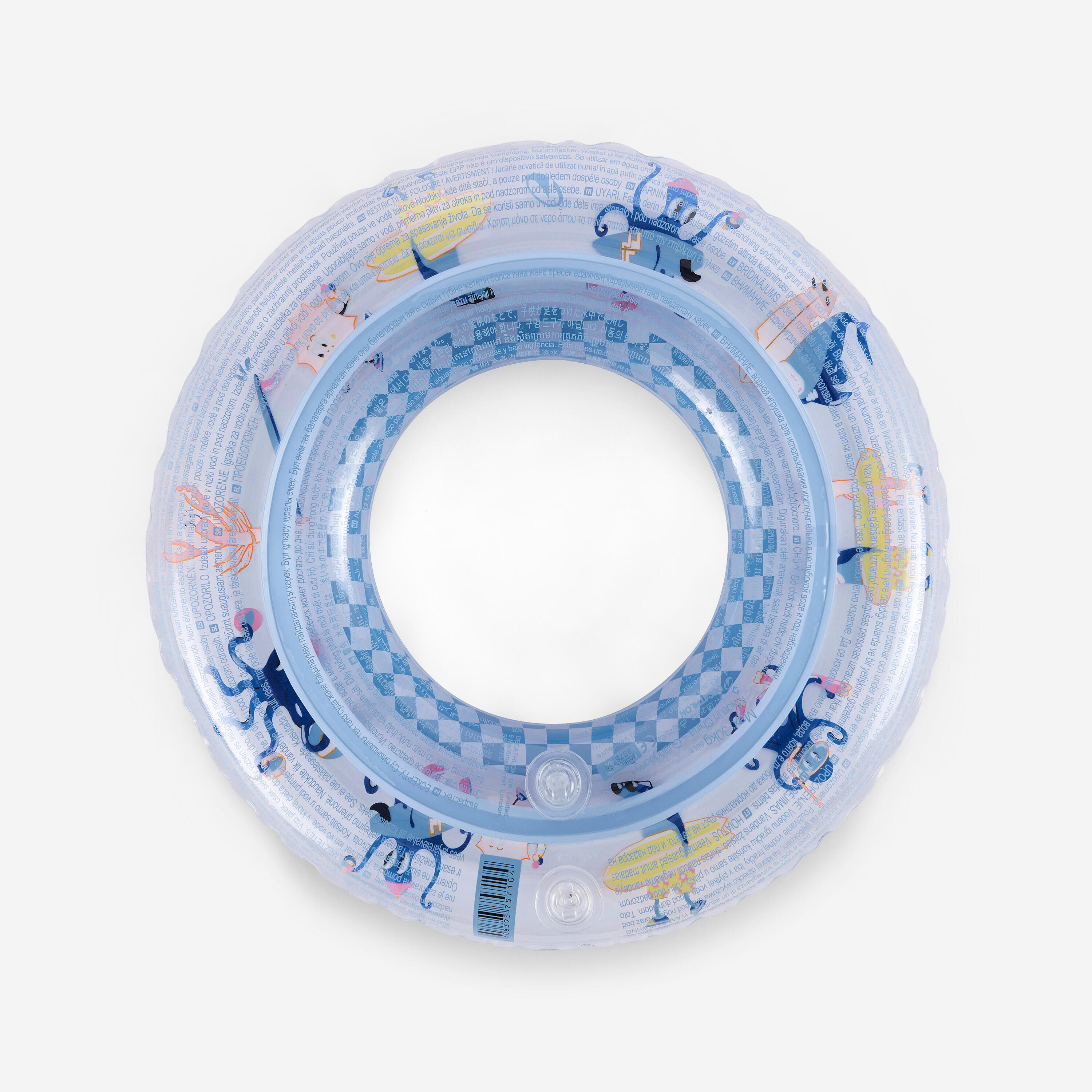 Bouée piscine gonflable 51 cm pour enfants 3-6 ans, Poulpy bleu 3/7