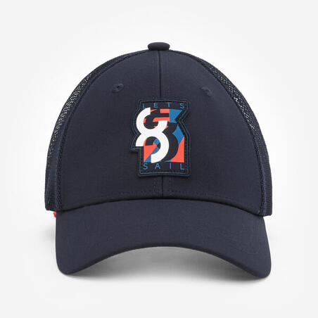 Кепка дитяча 500 темно-синя