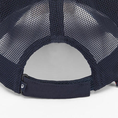 Кепка дитяча 500 темно-синя