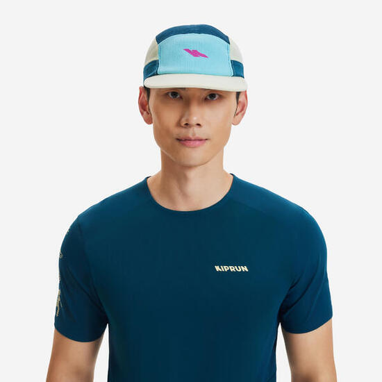 Casquette de running homme et femme, Kiprun bleu jaune et turquoise