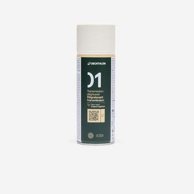 Sgrassatore spray trasmissione 300ml