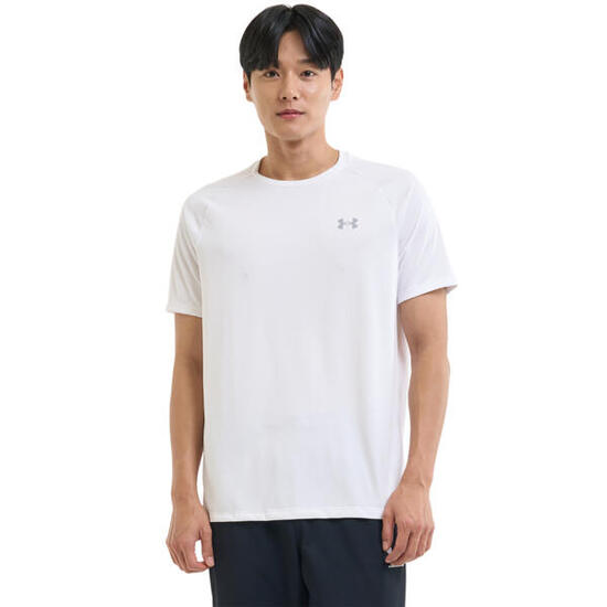 T-Shirt Herren - Tech™ 2.0 grau