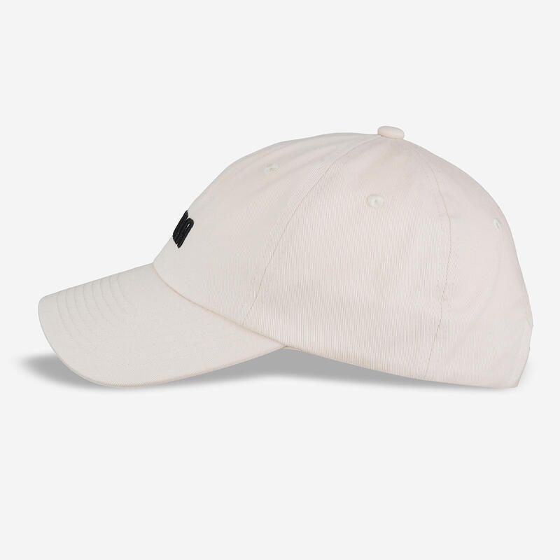 Dětská kšiltovka bavlněná