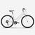 Vélo tout chemin cadre bas, EXPL 50 gris