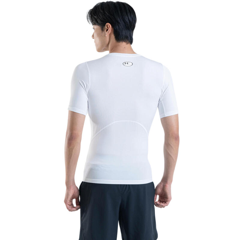 Tricou de compresie de antrenament Alb Bărbați