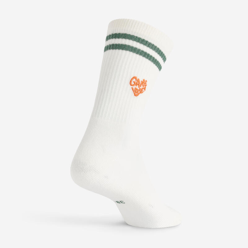 Șosete de sport lungi ediție specială, set de 2 perechi, RS300 alb