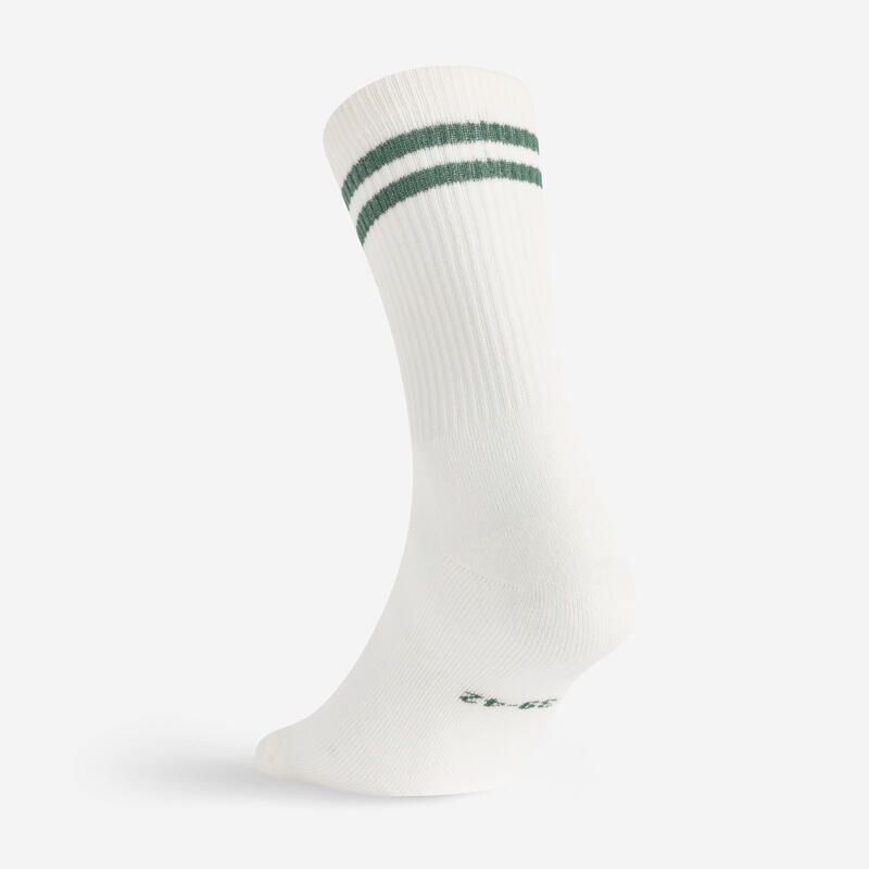 Șosete de sport lungi ediție specială, set de 2 perechi, RS300 alb