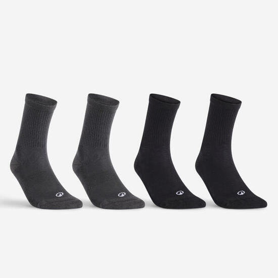 CHAUSSETTES DE SPORT HAUTES RS 300 NOIR EN LOT DE 4.