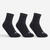 Chaussettes de tennis enfant hautes lot de 3  - rs100 noir