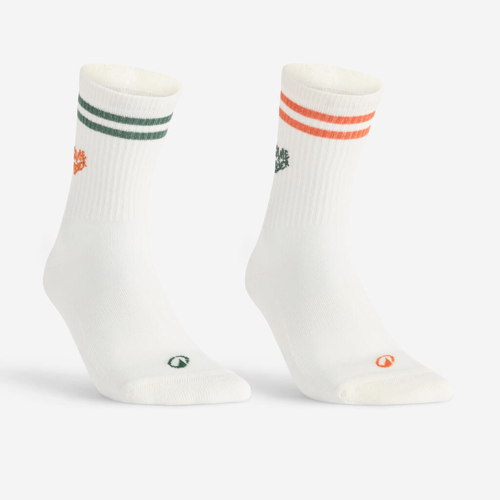 Bele duboke sportske čarape za odrasle (2 para) RS300 