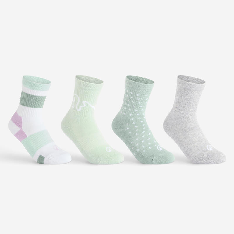SET DE 4 X PERECHI ȘOSETE DE TENIS LUNGI RS 300 GRI VERDE COPII