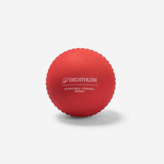 MY FIRST BALL RED