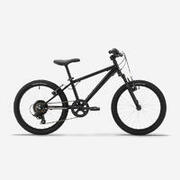 Bicicletă MTB 20" EXPL 500 Copii 6-9 ani