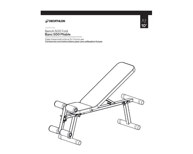 MONTAGE, ENTRETIEN & REPARATION DOMYOS DECATHLON
