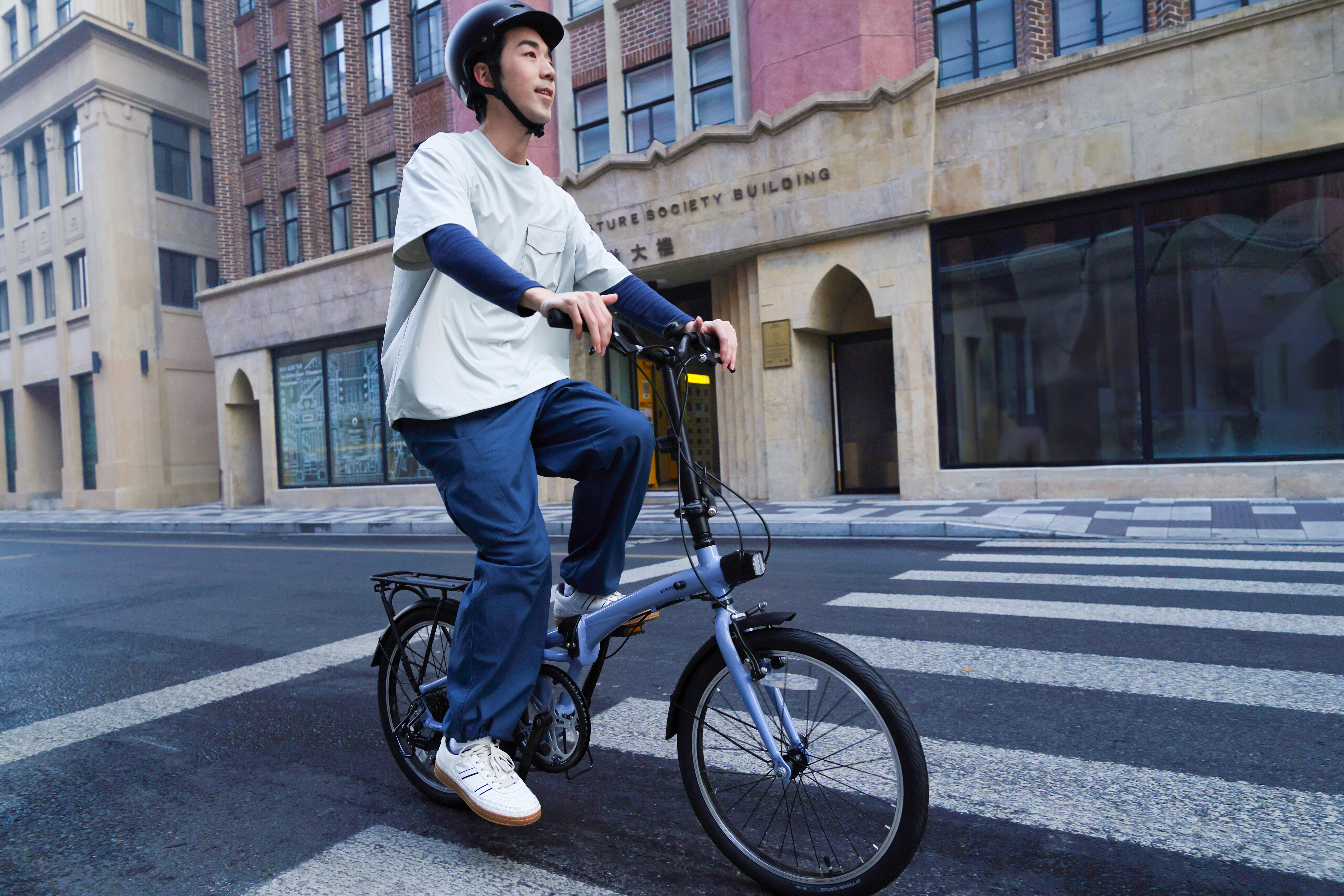 Folding Bike, Fold 500 - BTWIN