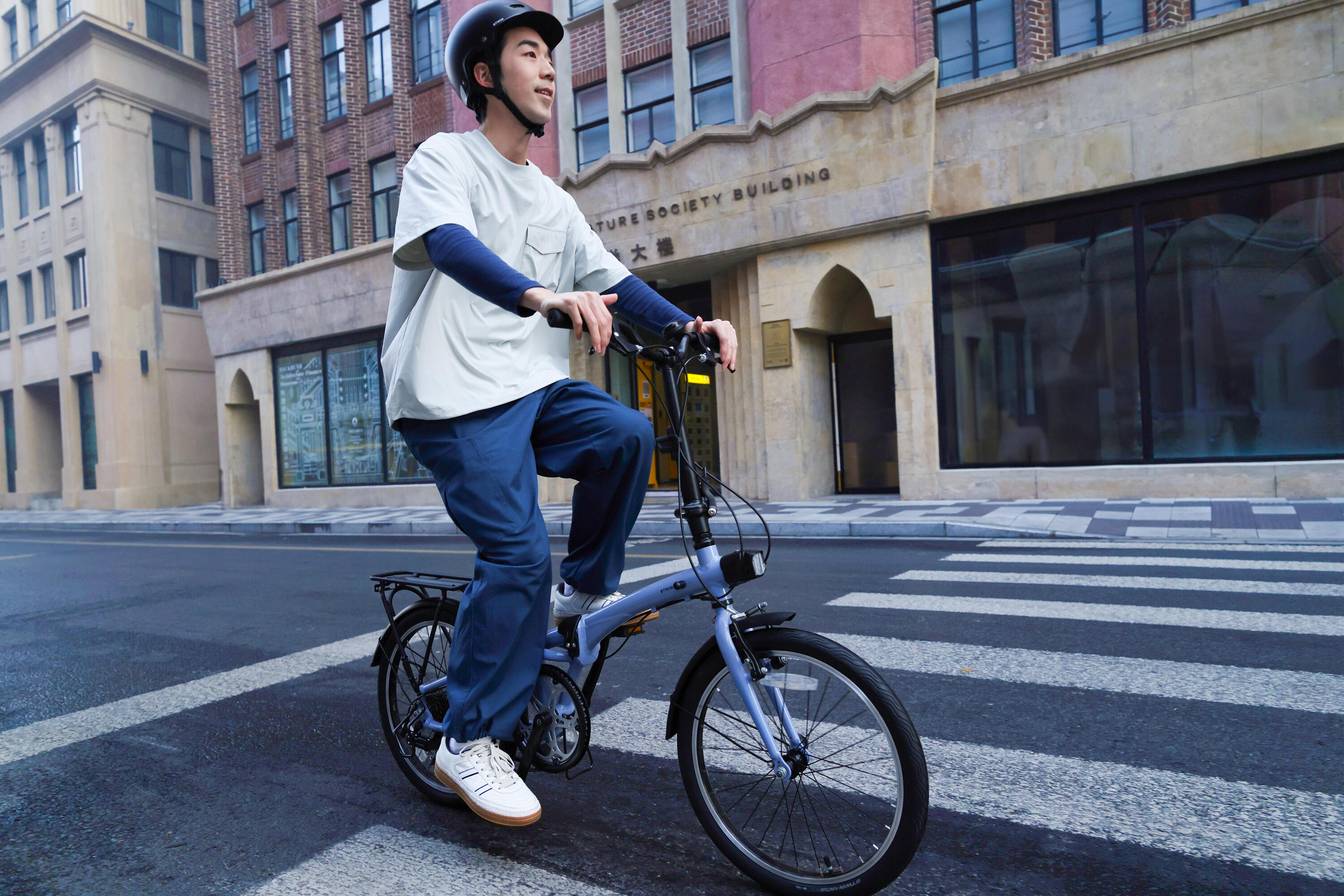Vélo pliant, Fold 500 11/11