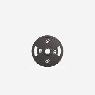 Weight Training Disc with Handles 10 kg, Pro Range