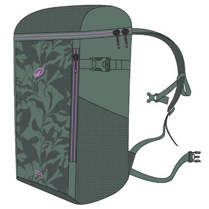 Sac à dos glacière 100 - 20 litres - isotherme et compact