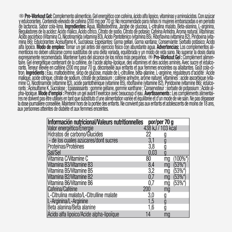 Geluri pre-antrenament cola lămâi verzi, precursori ai oxidului nitric 3x70g