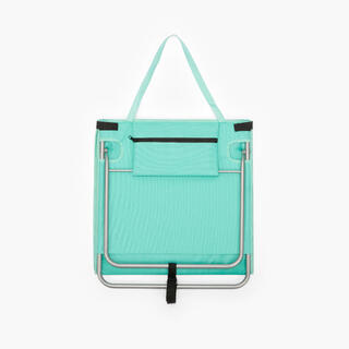 Dossier De Plage Decathlon