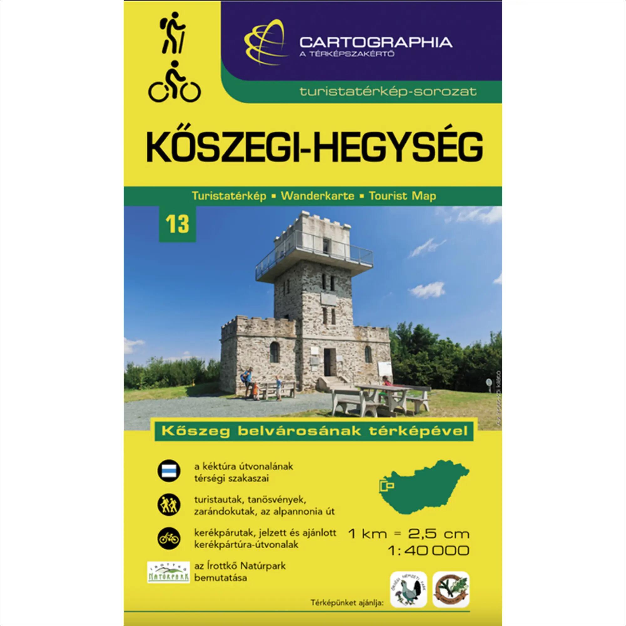 CARTOGRAPHIA picture
