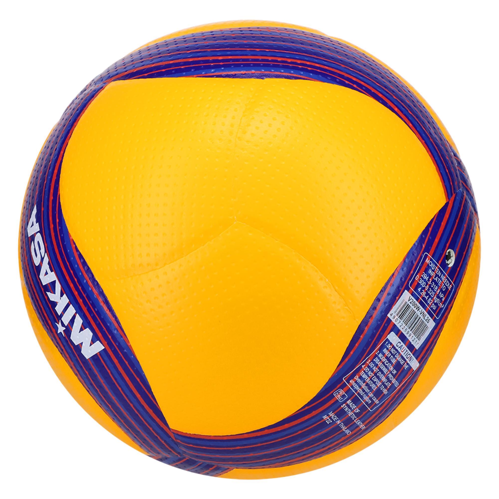 Piłka do siatkówki halowej VNL Mikasa V200W 6/8
