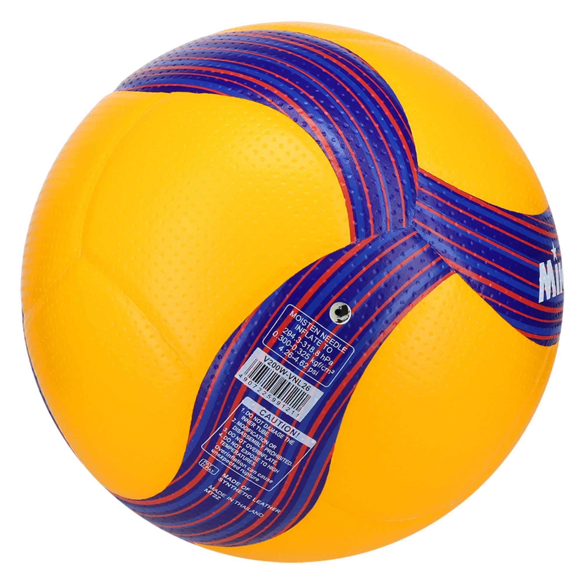 Piłka do siatkówki halowej VNL Mikasa V200W 7/8