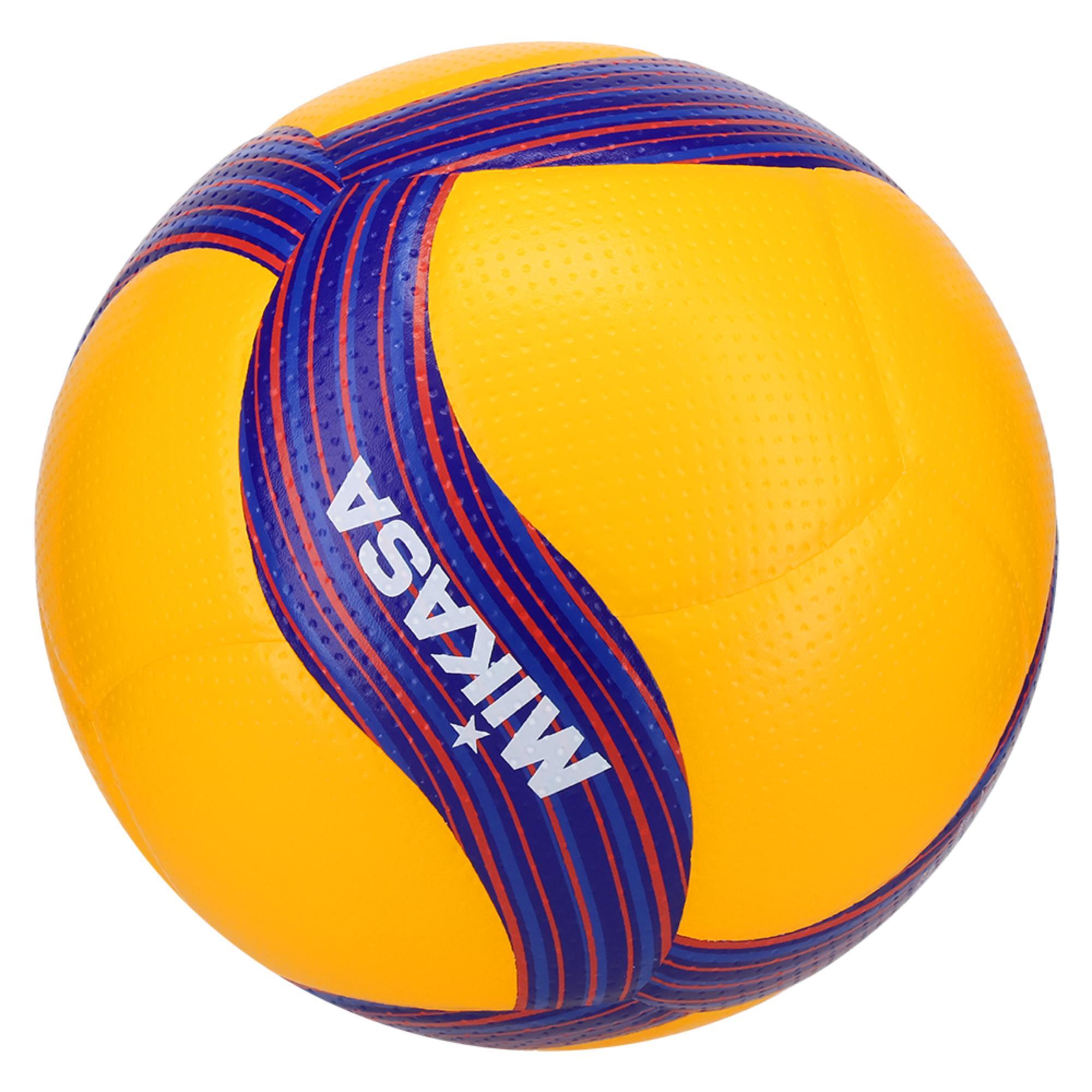 Piłka do siatkówki halowej VNL Mikasa V200W 5/8