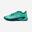 Încălțăminte tenis pentru orice suprafață, rezistentă, Unrupt pro verde, bărbați