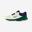 Încălțăminte de tenis orice suprafață, Comfort alb verde, adulți