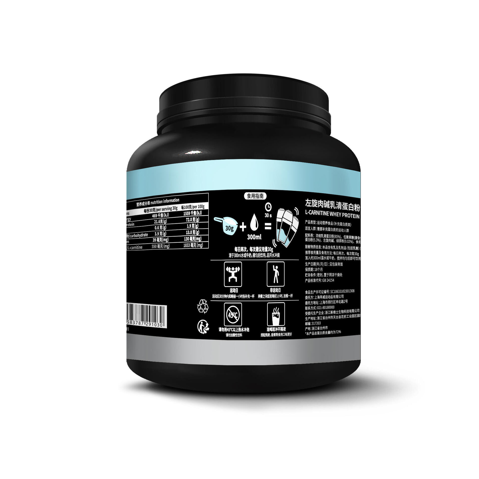 hardline l carnitine zayflatrm Hardline L-Carnitine, ya metabolizmasn destekleyen formlyle antrenman  srasnda enerjiyi artrmaya yardmc olur ve definasyon dneminde  sporcularn en ok tercih ettii desteklerden biridir. 