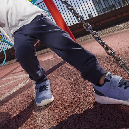 Брюки прямые базовые для детей темно-синие