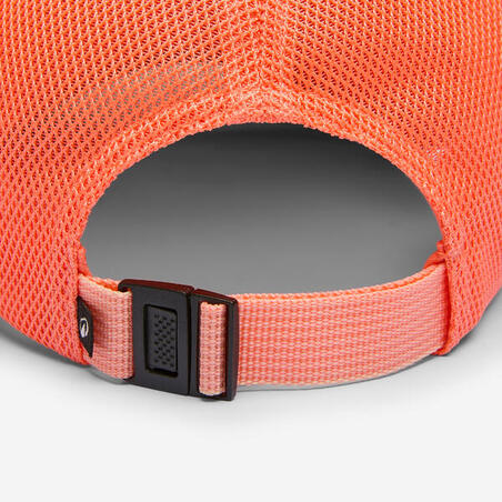 Кепка-тракер дитяча помаранчева