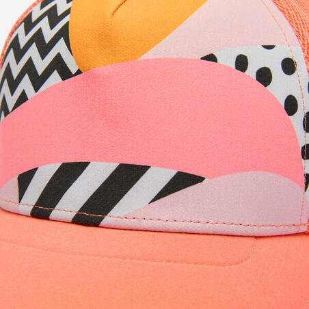 Кепка-тракер дитяча помаранчева