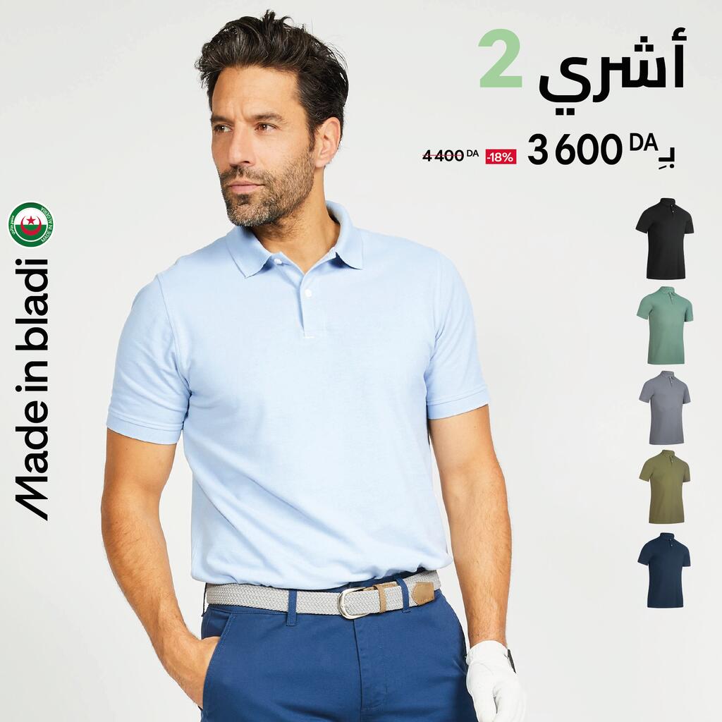 Polo de golf en coton polyester manches courtes homme, MW500 bleu ciel
