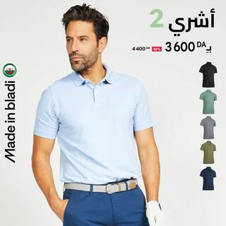 Men Golf Polo T-Shirt Cotton Regular Fit Sky Blue MW500