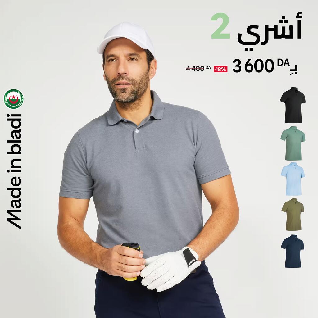 Polo de golf en coton polyester manches courtes Homme - MW500 gris foncé