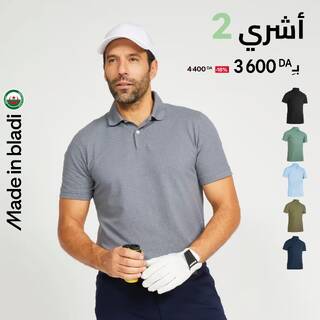 Men Golf Polo T-Shirt Cotton Regular Fit Grey MW500