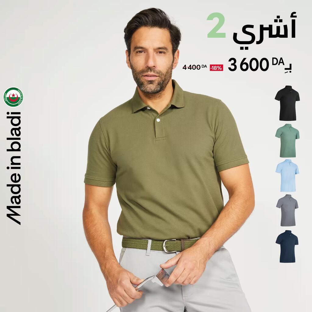 Polo de golf en coton polyester manches courtes homme, MW500 kaki