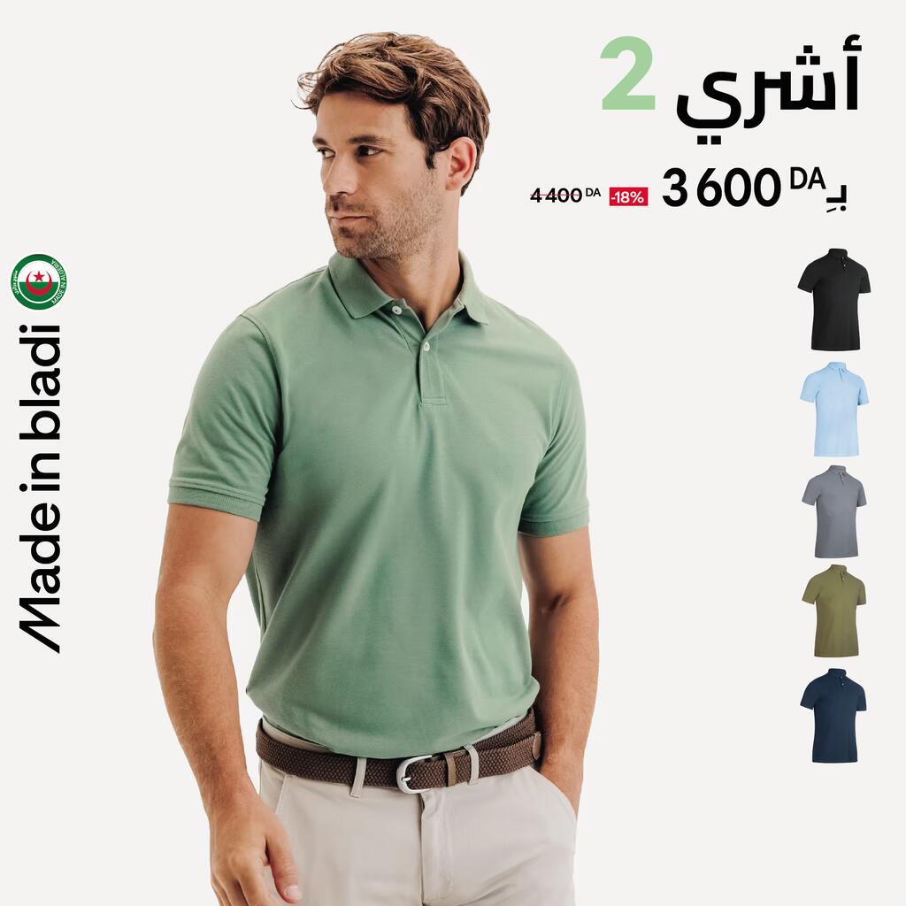 Polo de golf en coton polyester manches courtes homme, MW500 vert