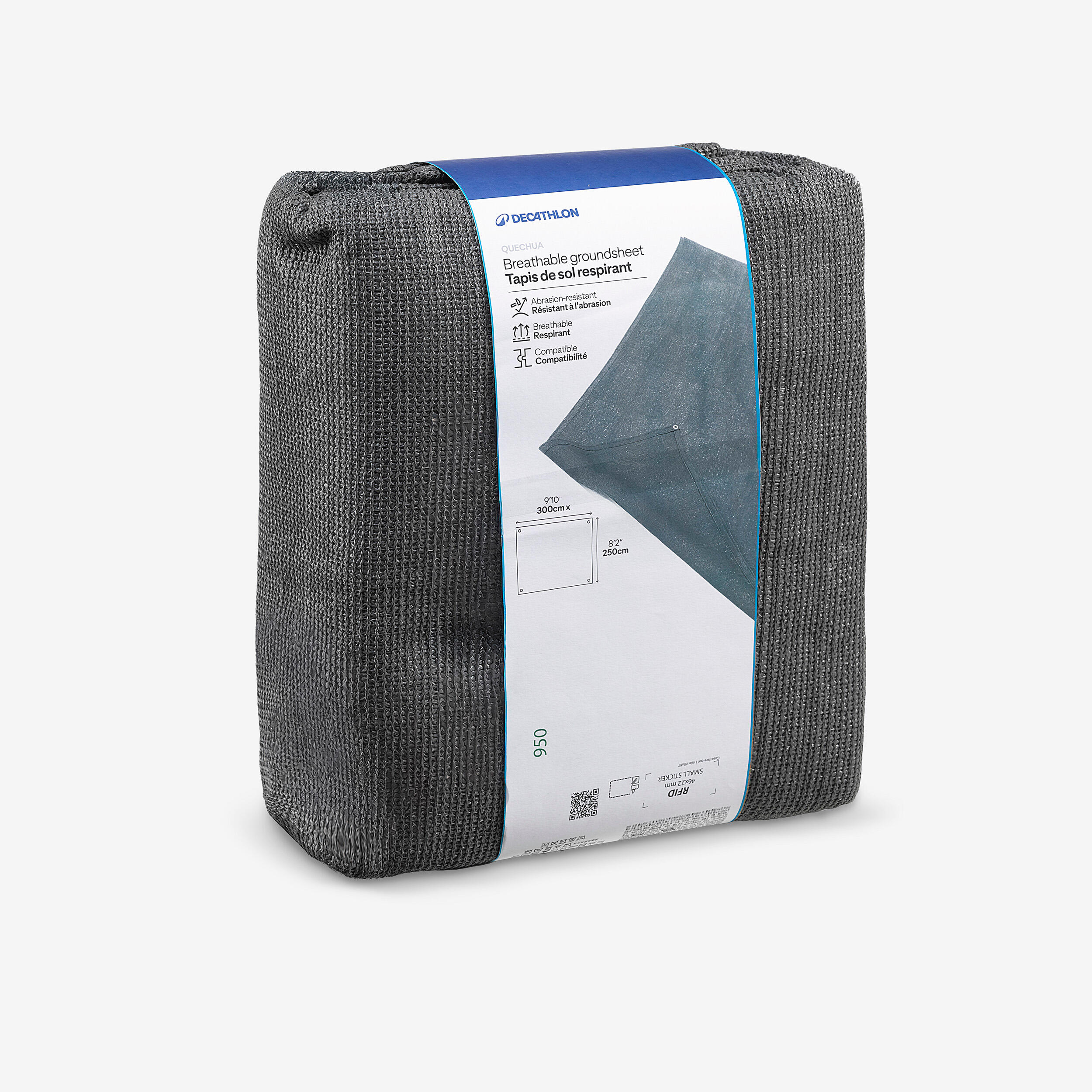 Camping Groundsheet - QUECHUA