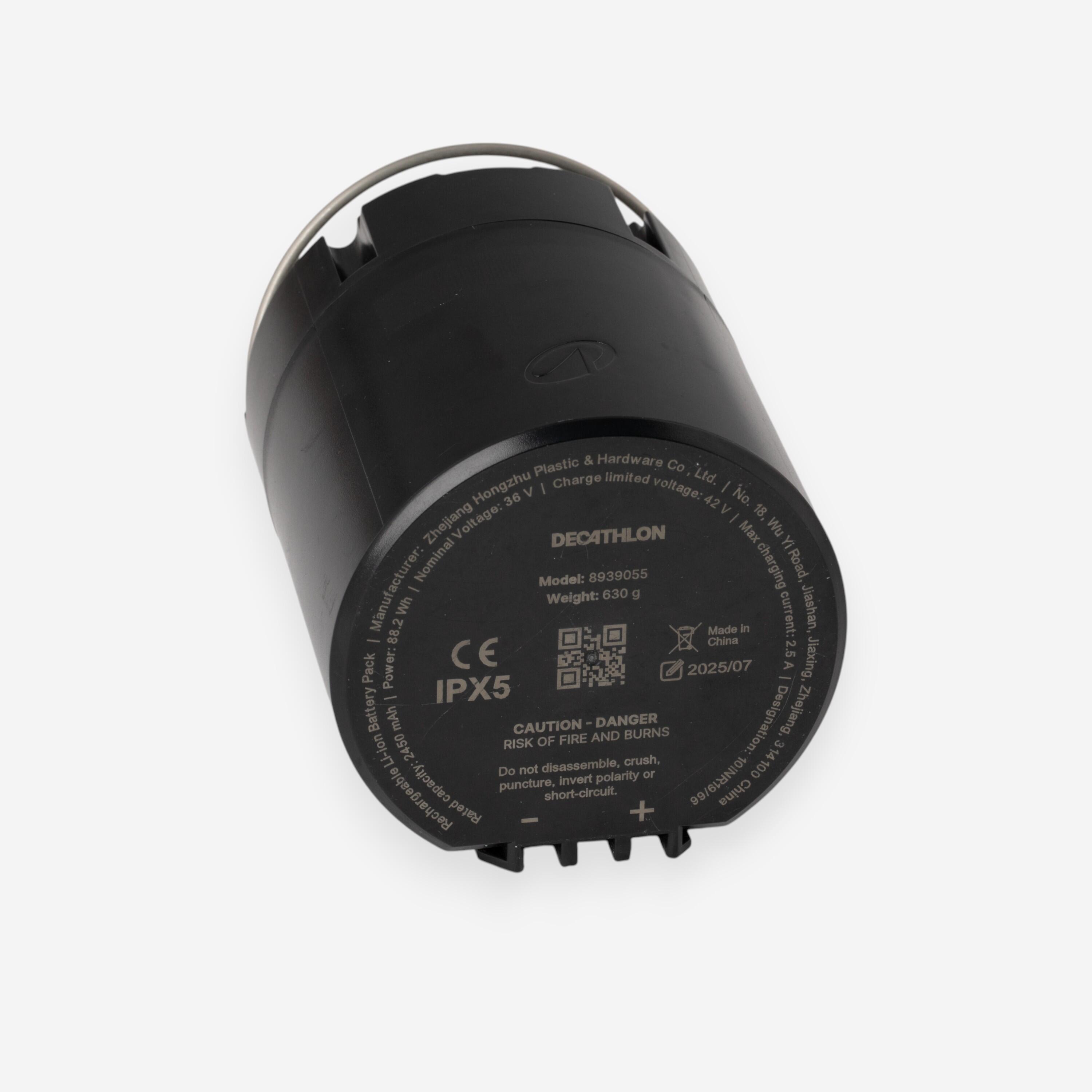 Bateria motor elétrico IPA100 Tribord 2/2