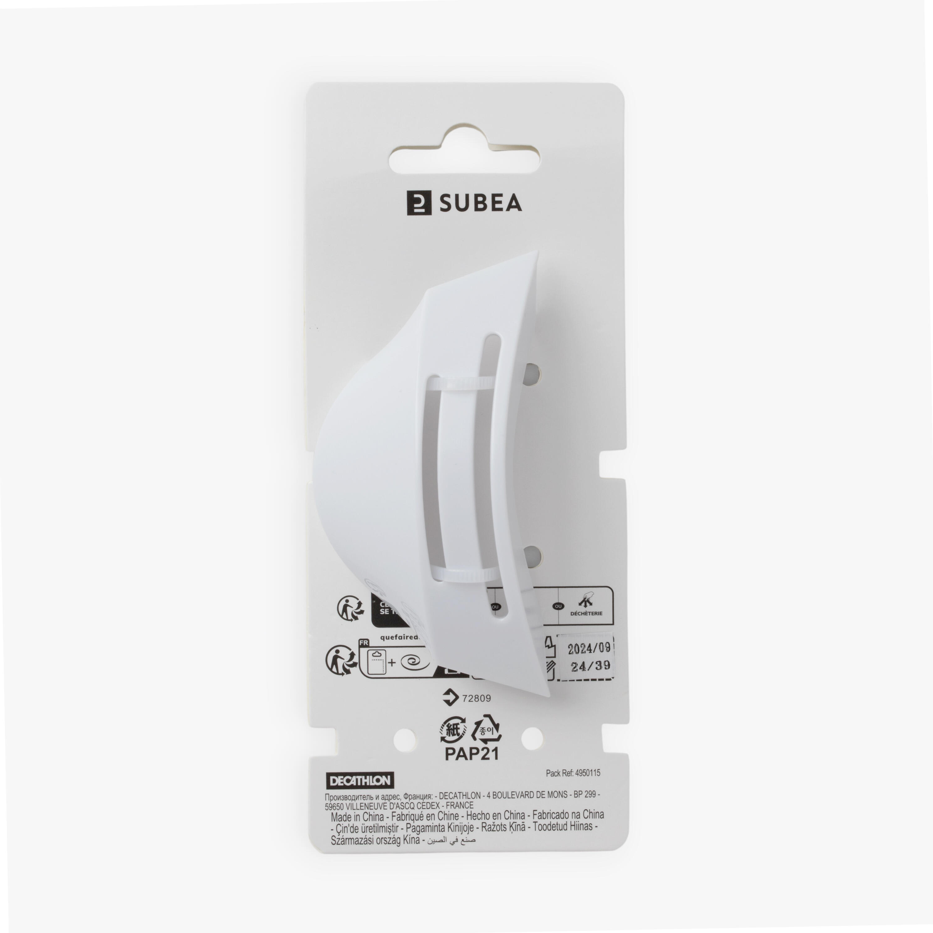 Cover for EasyBreath mask - 500 White - DECATHLON