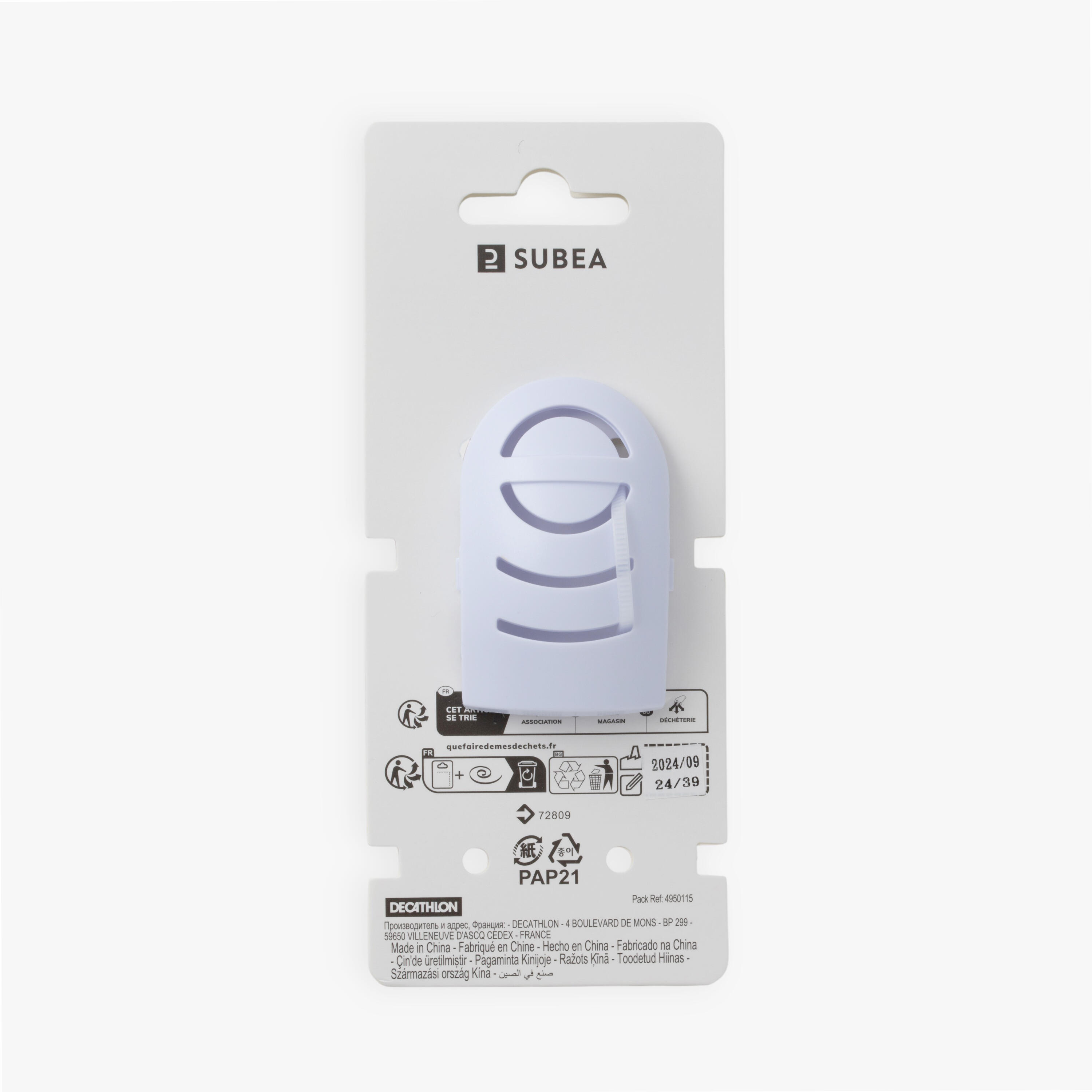 Capot de masque Easybreath V1 4/4