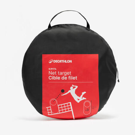 Мишень для тренировок VNT900