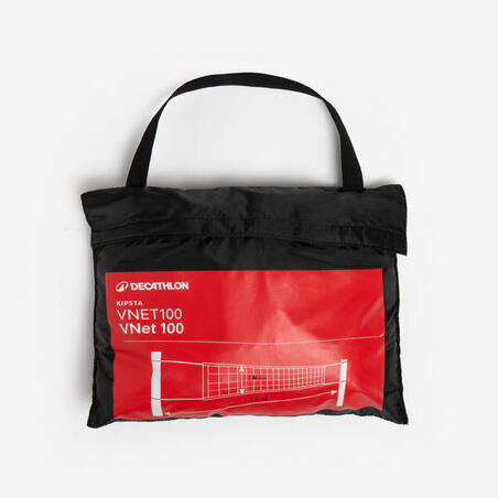 Сетка волейбольная для занятий на открытом воздухе