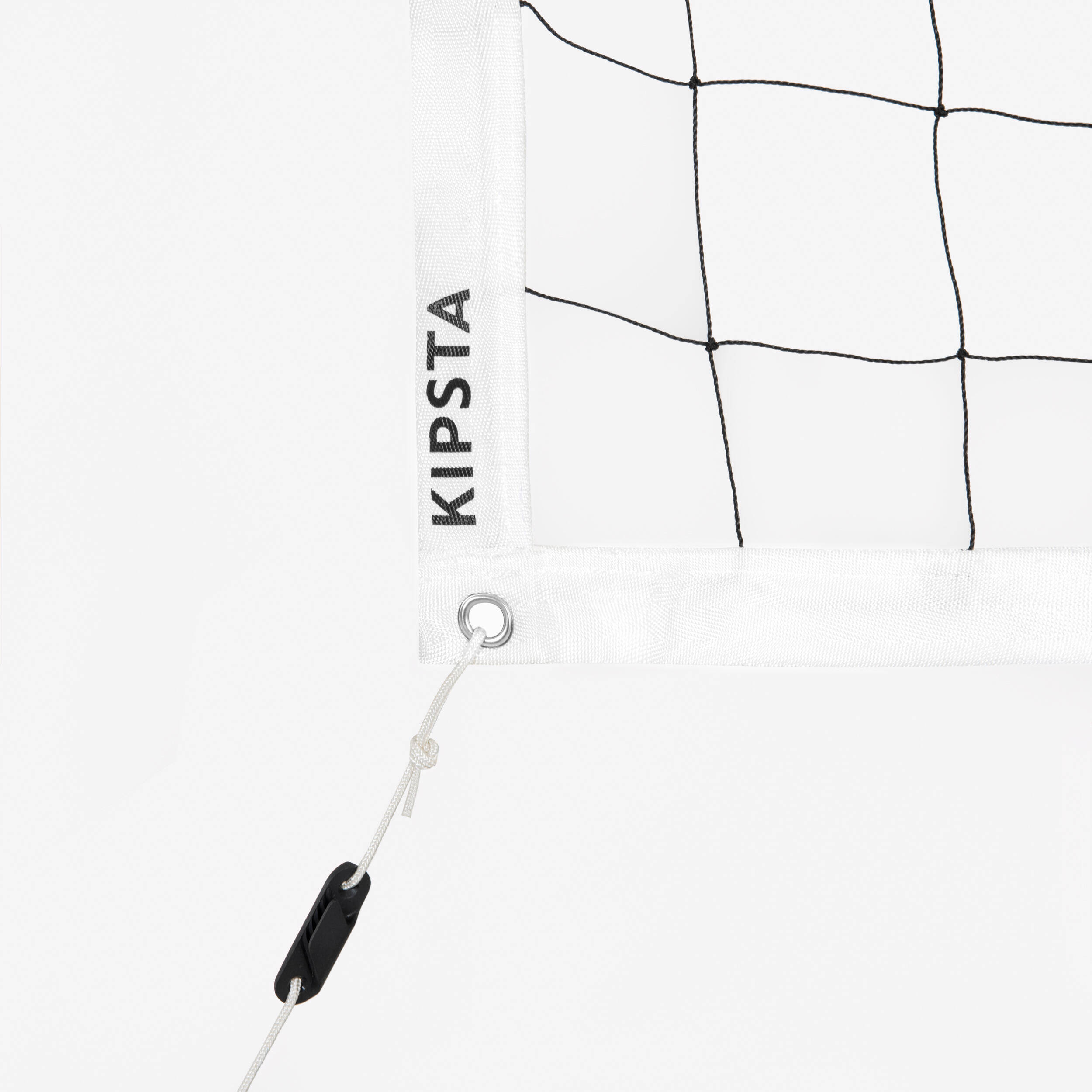 Volleyball Net V900
Metal Cable
9.5m x 1m -  3