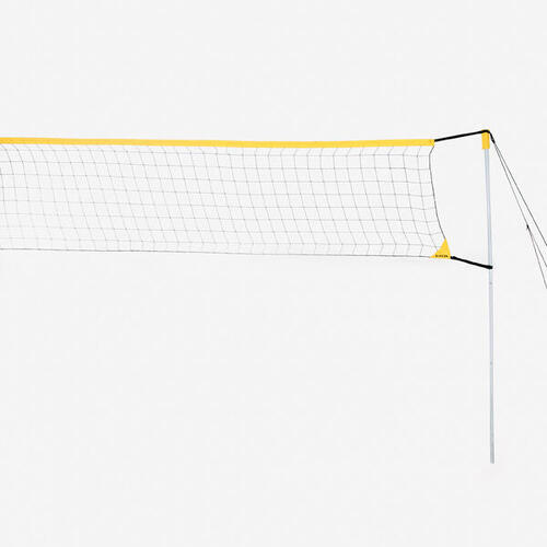 Set (filet et poteaux) de beach volley loisir bv 500 (6m)