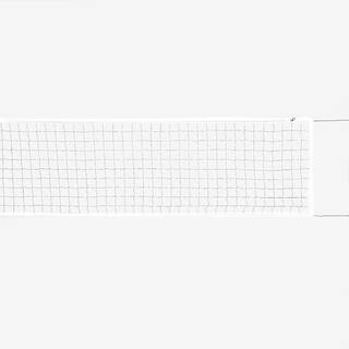 Volleyball Net Outdoor
String Net
9.5m x 1m